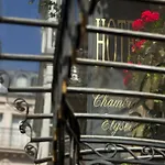 Chambiges Elysees פריז